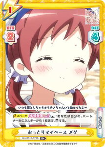 Reo[X GU/001B-072S Ƃ}Cy[X O (R+ A+) u[X^[pbN ͂ł? BLOOM