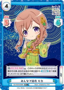 Reo[X GU/001B-084S ݂Ȃŗ J (R+ A+) u[X^[pbN ͂ł? BLOOM