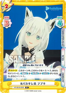 Reo[X HP/001B-030S oJ^ tuL (C{ R) u[X^[pbN zCuv_NV