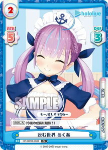 Re�o�[�X HP/001B-038S ���ސ��E ������ (C�{ �R����) �u�[�X�^�[�p�b�N �z�����C�u�v���_�N�V����