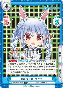 Reo[X HP/001B-067S K^ ؂ (R{ A) u[X^[pbN zCuv_NV