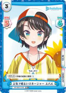Reo[X HP/003T-014S CŖ邢}l[W[ Xo (TD+) gCAfbL zCuv_NV ver.zCu2