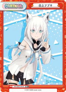 Re�o�[�X HP/004T-P01S ����t�u�L (P �v����) (TD+) �g���C�A���f�b�L �z�����C�u�v���_�N�V���� ver.�z�����C�u�Q�[�}�[�Y