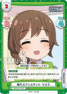 Reo[X IMC/001T-016S AVX^g Ђ (TD{) gCAfbL ACh}X^[ VfK[Y