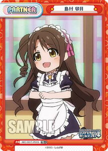 Reo[X IMC/001T-P01S  K (TD{) gCAfbL ACh}X^[ VfK[Y