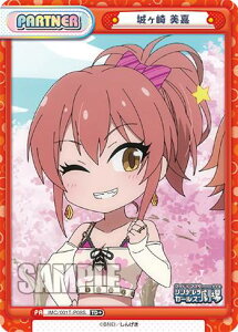 Reo[X IMC/001T-P08S 郖  (TD{) gCAfbL ACh}X^[ VfK[Y