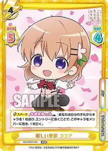 Reo[X GU/001E-001 VG RRA (RRR gvA) J[h&[_[Zbg ͂łH BLOOM