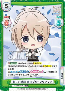 Reo[X GU/001E-008 VG Ru[}Ee (RR _uA) J[h&[_[Zbg ͂łH BLOOM