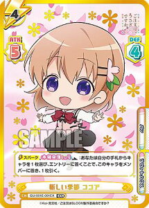 Reo[X GU/001E-001EX VG RRA (EXR GNXgA) J[h&[_[Zbg ͂łH BLOOM