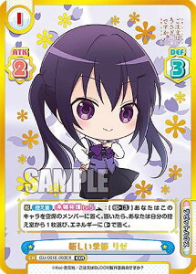 Reo[X GU/001E-003EX VG [ (EXR GNXgA) J[h&[_[Zbg ͂łH BLOOM