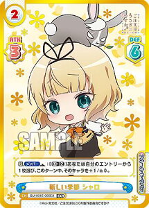 Reo[X GU/001E-005EX VG V (EXR GNXgA) J[h&[_[Zbg ͂łH BLOOM