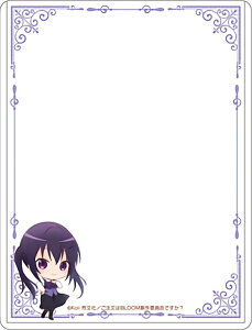 Reo[X GU/001E [[/J[h[_[] J[h&[_[Zbg ͂łH BLOOM