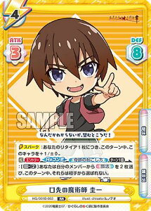 Reo[X HG/001B-003 ̖pt \ (RR _uA) u[X^[pbN Ђ炵̂Ȃ 