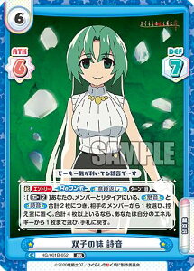 Reo[X HG/001B-052 oq̖  (RR _uA) u[X^[pbN Ђ炵̂Ȃ 