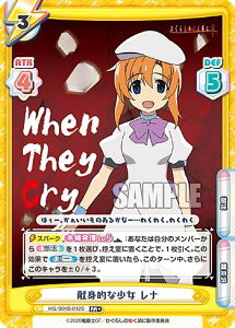 Reo[X HG/001B-012S gIȏ i (RR{ _uA) u[X^[pbN Ђ炵̂Ȃ 