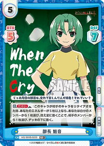 Reo[X HG/001B-022S   (RR{ _uA) u[X^[pbN Ђ炵̂Ȃ 