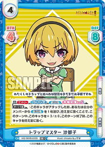 Reo[X HG/001B-033S gbv}X^[ sq (RR{ _uA) u[X^[pbN Ђ炵̂Ȃ 