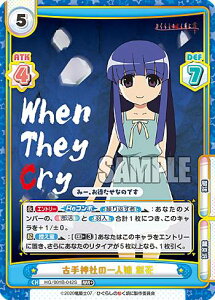 Reo[X HG/001B-042S Î_Ђ̈l  (RRR{ gvA) u[X^[pbN Ђ炵̂Ȃ 