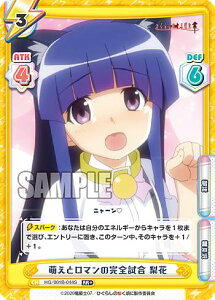 Reo[X HG/001B-044S Gƃ}̊S  (RR{ _uA) u[X^[pbN Ђ炵̂Ȃ 