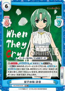 Reo[X HG/001B-052S oq̖  (RR{ _uA) u[X^[pbN Ђ炵̂Ȃ 