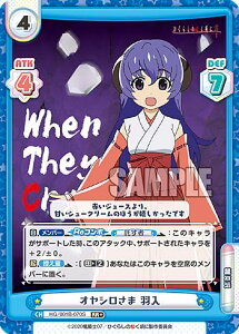 Reo[X HG/001B-070S IV H (RR{ _uA) u[X^[pbN Ђ炵̂Ȃ 