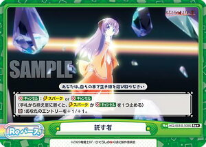 Reo[X HG/001B-100S  (Re{ o[X) u[X^[pbN Ђ炵̂Ȃ 