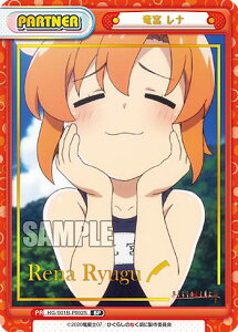 Reo[X HG/001B-P002S { i (BP {bNXp[gi[) u[X^[pbN Ђ炵̂Ȃ 