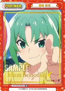 Reo[X HG/001B-P003S   (BP {bNXp[gi[) u[X^[pbN Ђ炵̂Ȃ 