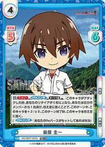 Reo[X HG/001T-001S O \ (TD{) gCAfbL Ђ炵̂Ȃ 