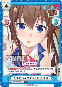 Re�o�[�X HP/001E-001S ���܂ɂ̓C�^�Y�������� ���� (D) �X�y�V�����f�b�L�Z�b�g �z�����C�u�v���_�N�V���� 0������4����