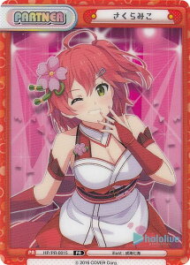 yfރp[gi[J[hzReo[X HP/PR-0015 ݂ (PR v) XyVfbLZbg zCuv_NV 04