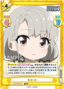 Reo[X IMC/001B-057 v  (HR nCA) u[X^[pbN ACh}X^[ VfK[Y