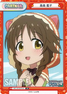 Reo[X IMC/001B-P019 X q (P p[gi[) u[X^[pbN ACh}X^[ VfK[Y