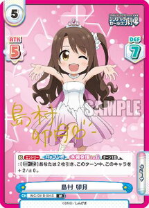 Reo[X IMC/001B-001S  K (IR AChA) u[X^[pbN ACh}X^[ VfK[Y