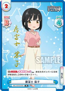 Reo[X IMC/001B-043S xm ֎q (IR AChA) u[X^[pbN ACh}X^[ VfK[Y