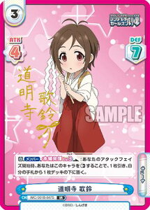 Reo[X IMC/001B-047S  ̗ (IR AChA) u[X^[pbN ACh}X^[ VfK[Y