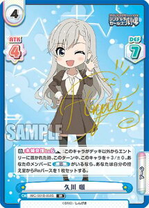 Reo[X IMC/001B-058S v D (IR AChA) u[X^[pbN ACh}X^[ VfK[Y