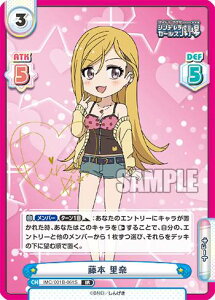 Reo[X IMC/001B-061S {  (IR AChA) u[X^[pbN ACh}X^[ VfK[Y