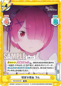 Reo[X RZ/001B-040 ؎ȗR  (RR _uA) u[X^[pbN Re:[n߂ِE