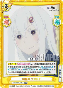 Reo[X RZ/001B-101 p GLhi (RRR gvA) u[X^[pbN Re:[n߂ِE