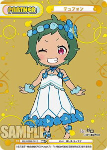 Reo[X RZ/001B-P019 etH (NBP lIuCgp[gi[) u[X^[pbN Re:[n߂ِE