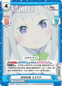 Reo[X RZ/001B-013S ̔ G~A (RR{ _uA) u[X^[pbN Re:[n߂ِE