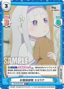 Reo[X RZ/001B-014S Pl G~A (R{ A) u[X^[pbN Re:[n߂ِE