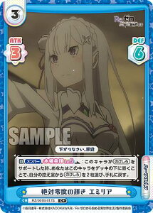 Reo[X RZ/001B-017S Ηx̋P G~A (C{ R) u[X^[pbN Re:[n߂ِE