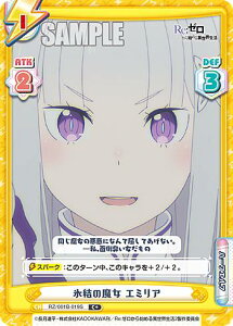 Reo[X RZ/001B-019S X̖ G~A (C{ R) u[X^[pbN Re:[n߂ِE