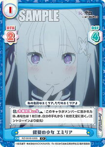 Reo[X RZ/001B-020S ┯̏ G~A (C{ R) u[X^[pbN Re:[n߂ِE