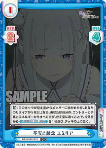 Reo[X RZ/001B-021S sƒO G~A (C{ R) u[X^[pbN Re:[n߂ِE