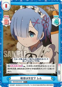 Reo[X RZ/001B-031S ӂ͖SH  (R{ A) u[X^[pbN Re:[n߂ِE