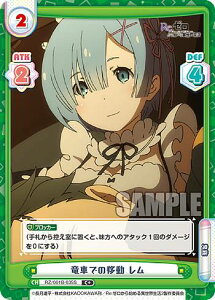 Reo[X RZ/001B-035S Ԃł̈ړ  (C{ R) u[X^[pbN Re:[n߂ِE