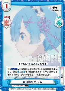 Reo[X RZ/001B-036S ̉  (C{ R) u[X^[pbN Re:[n߂ِE